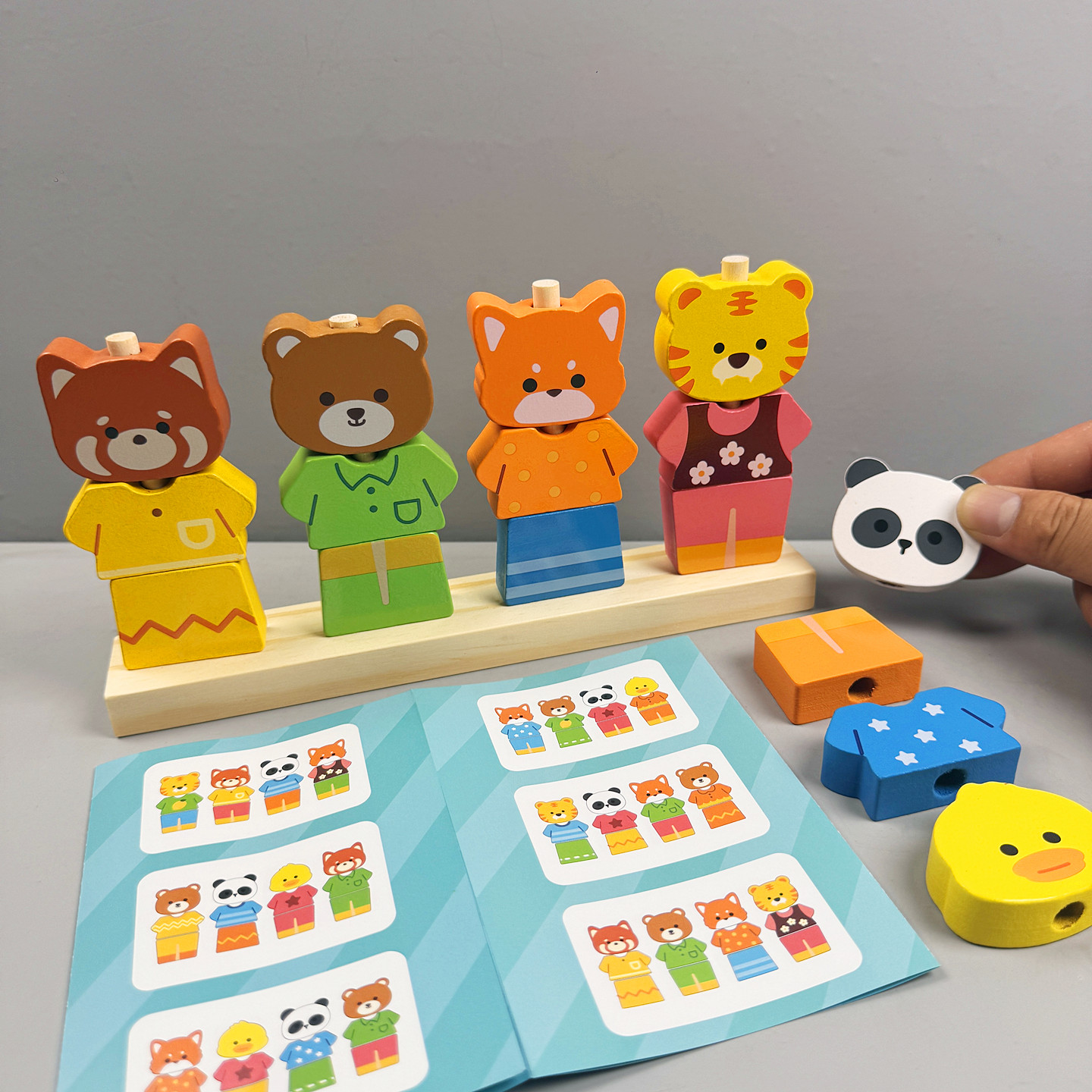 早教儿童益智积木玩具四套柱