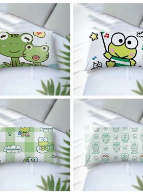 绿色大眼青蛙枕套卡通儿童小枕套30x50cm40x60单人学生枕头套一个