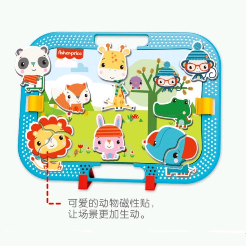 费雪儿童趣味学习画板天才小画家写字板家用支架式宝宝涂色小黑板