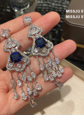 复古蓝色宝石水滴流苏耳环气质925银针耳饰礼服新娘名媛晚宴配饰