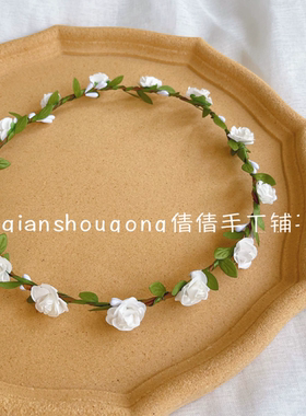 新款仿真花茉莉花手工diy材料包花环拍照道具小花环网红花朵头饰