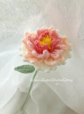 家居花朵芍药花材料包花朵