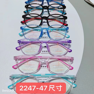 2044 2039 3015 莱肯眼镜架LK2057 2040 LK2071 3001 2060 LK3003