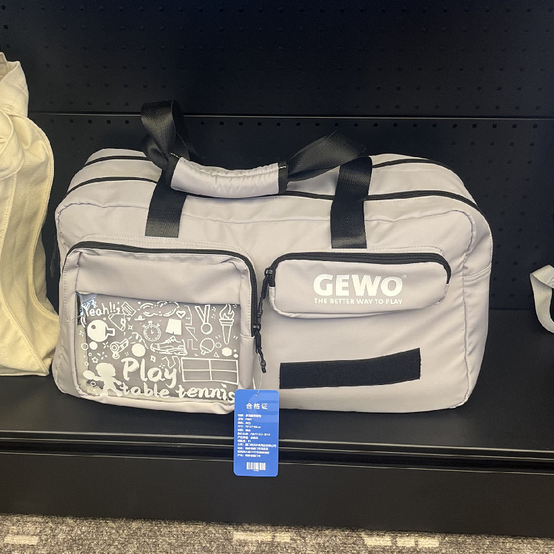 新款正品GEWO捷沃乒乓球挎包