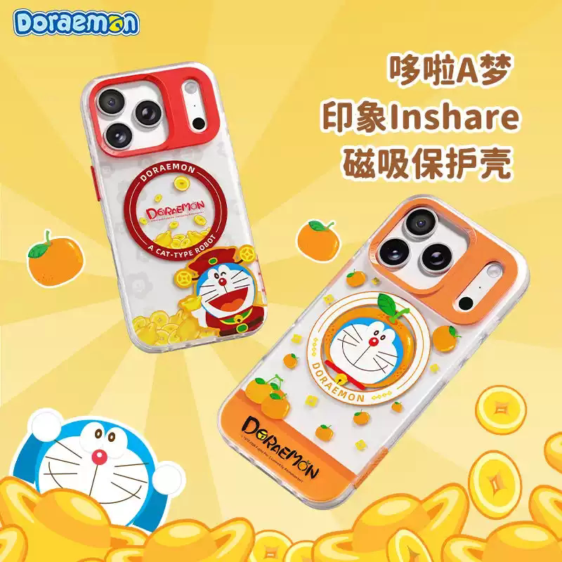 ROCK洛克哆啦A梦适用苹果17pro max手机壳磁吸充电新年