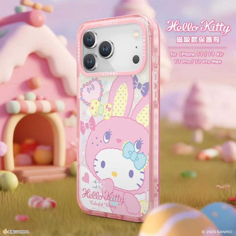 现货GARMMA联名三丽鸥适用苹果17pro max手机壳磁吸充电库洛米双子星iPhone16全包透明保护套大耳狗17Air