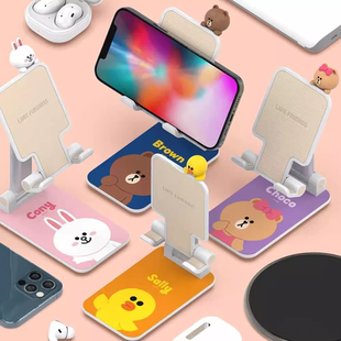 Line Friends布朗熊手机折叠支架升降懒人iPad合金支脚夹桌面便携
