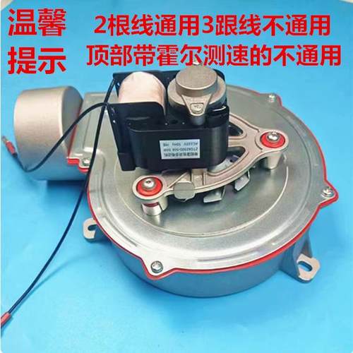 燃木颗粒生物质颗粒取暖炉50W