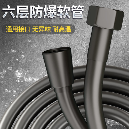 适用科勒九牧PVC管子配件大全