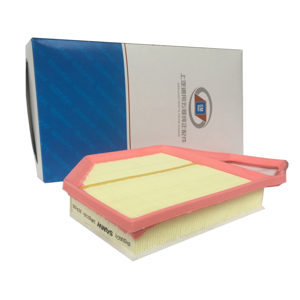 原厂五菱宏光1.5空气滤清器