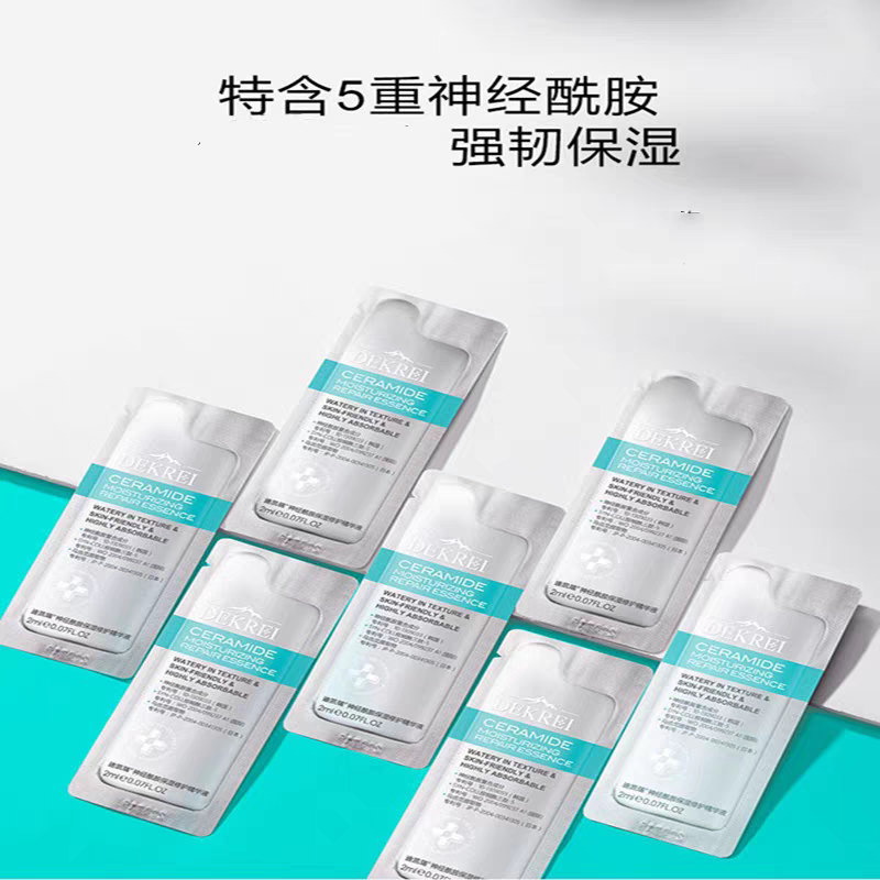 迪凯瑞神经酰胺保湿修护精华液舒缓敏感红血丝修护角质层屏障图片