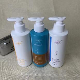 法慕希保湿定型啫喱男女卷头发造型蓬松防毛躁湿发不硬清香280ml