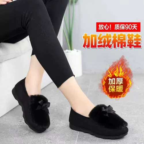 Танцующая обувь, удерживающие тепло нескользящие туфли на платформе для матери для беременных, коллекция 2023, мягкая подошва