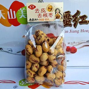 龙丰去皮去核无核无皮虎皮新疆红枣若羌免洗灰枣即食煲汤零食煮粥