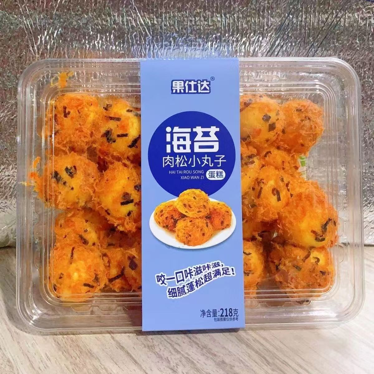 批发爆款果仕达蛋糕海苔肉松小丸子生打椰椰网红蛋糕新日期拿货