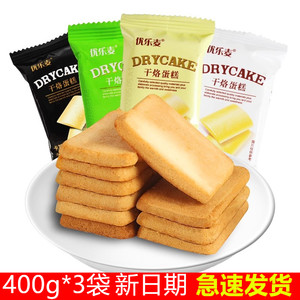 优乐麦干烙蛋糕400g*3袋