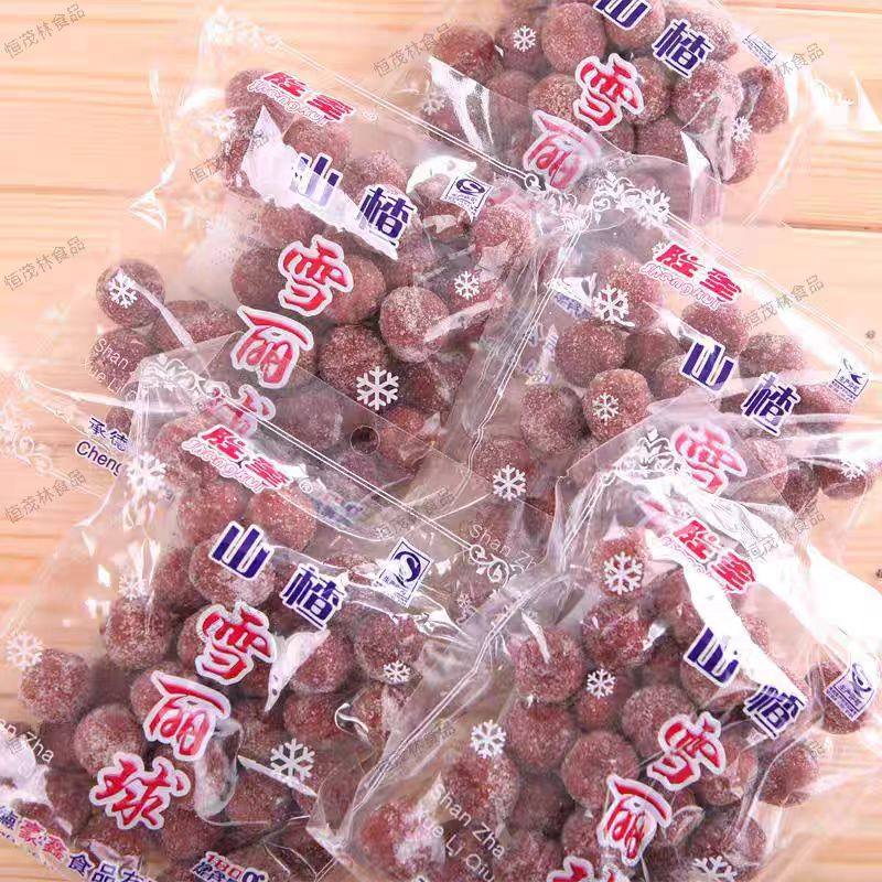 胜奎雪丽球山楂球山楂条山楂糕  170g克x10袋 正品 特价 包邮