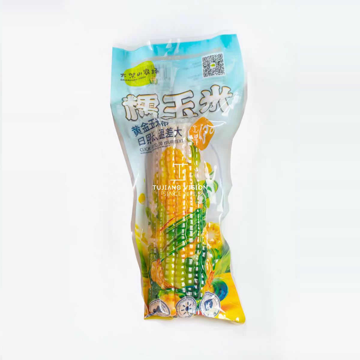 大架山农场梅和口黄糯玉米