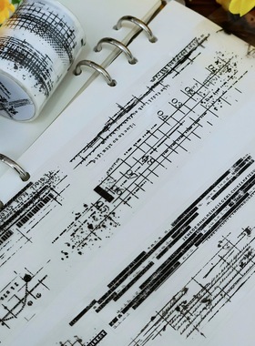 166 繁花【线条狂想】和纸模切 5×100cm 手帐胶带分装