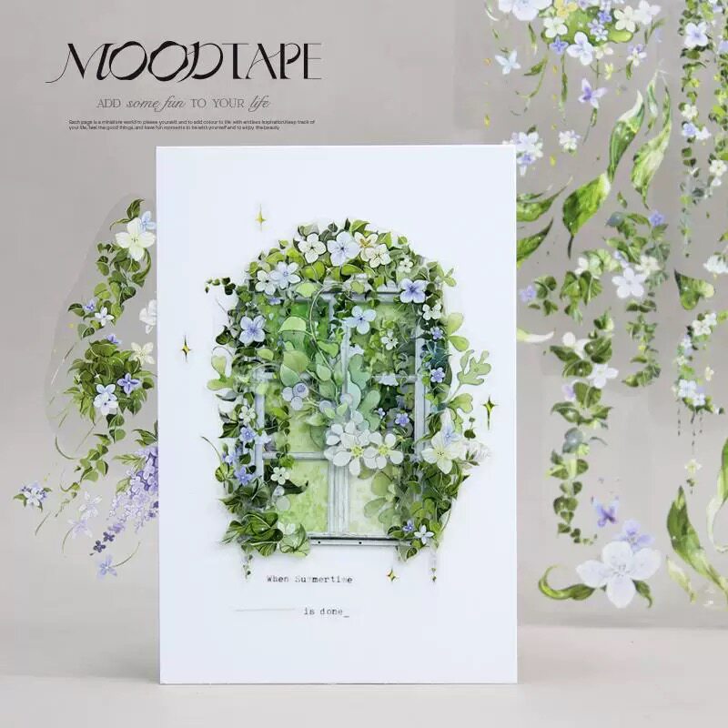 205 moodtape 枝叶扶苏 胶带分装 琉璃光PET无模切 6.5×100cm