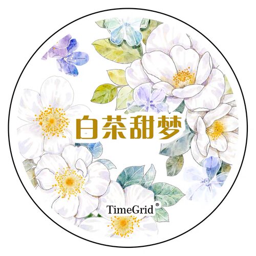 243 时间格子【白茶甜梦】贝壳光无模切 6×100cm 手帐胶带分装