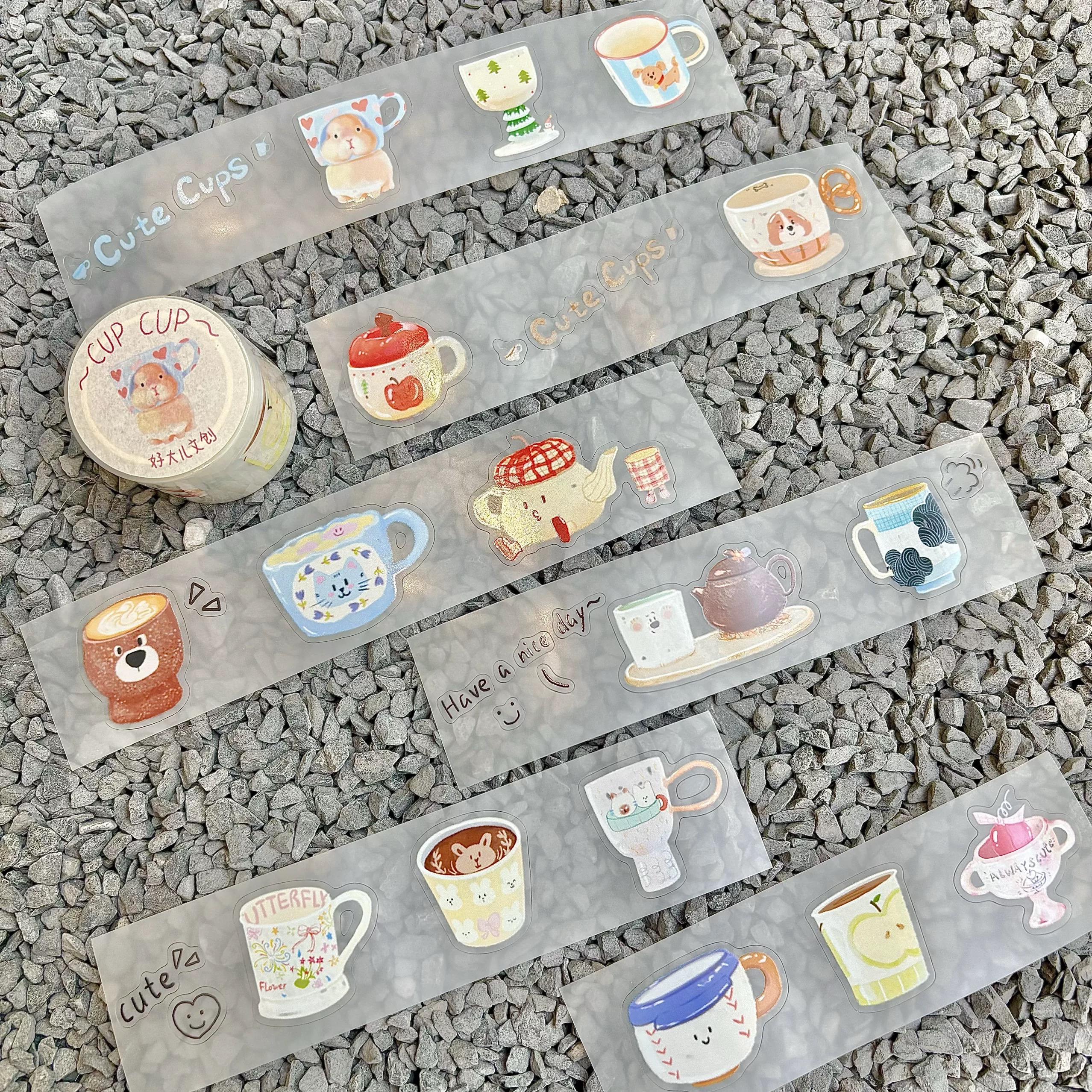 H08 好大儿文创 cup cup 手帐胶带分装 4×100cm 可爱小动物杯子
