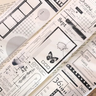 150 小白家 条条框框 7 手帐胶带分装 7×300cm