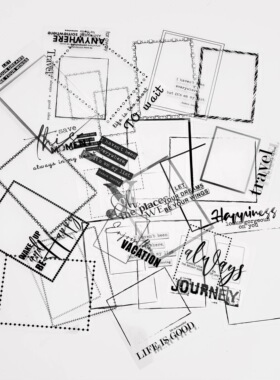 06 简单手账【不止边框】PET无模切 6×200cm 手帐胶带分装