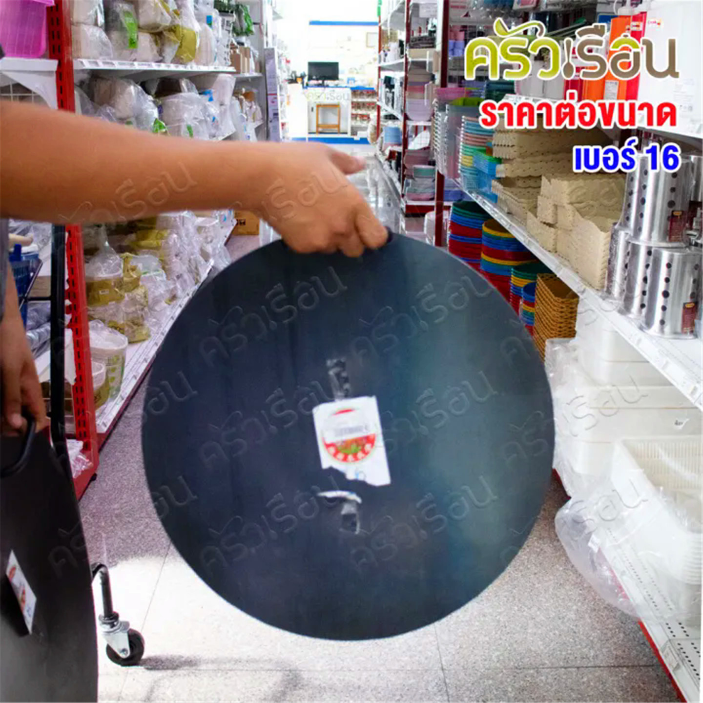 泰国香蕉鸡蛋煎饼铁盘香蕉煎饼锅泰式巴拉达煎饼凹型烤盘鸡蛋煎饼,厨房/烹饪用具,烧烤盘,淘宝优惠券,粉丝福利购,淘宝优惠卷