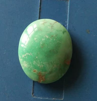 原矿纯天然绿松石美国戒面菜籽黄