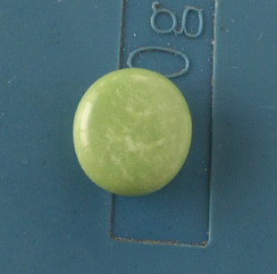 菜籽黄 高瓷 高硬度 原矿 绿松石 无优化 戒面 背云 10*9*5