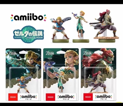 手办塞尔达王国之泪amiibo任天堂