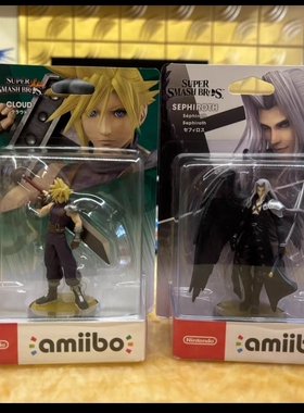 amiibo大乱斗最终幻想太空战士克劳德萨菲罗斯正版带nfc