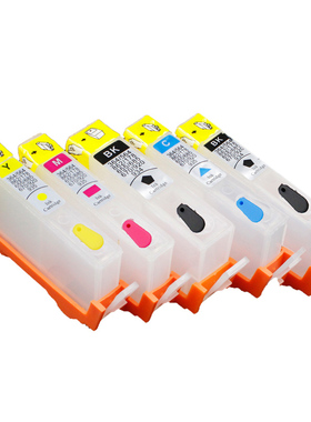 5色适用惠普564墨盒7510 D7560 C6380 C5380 C410a填充墨盒小连供