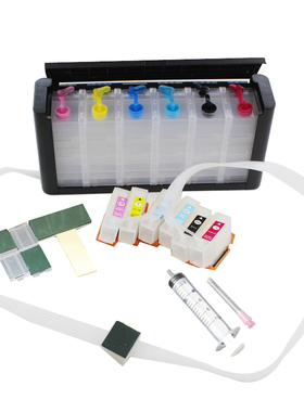 T378XL 兼容爱普生XP-8500 XP-8505 xp-8600 XP8700连供带芯片