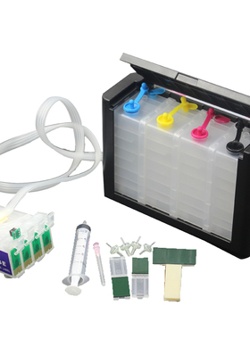 适用爱普生 WF-7521 WF-7511 3531 WF-7018 WF-3011 T1431连供