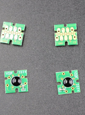 T6891适用epson S30670 S50670 S30675 S50675墨盒芯片