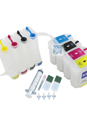 适用惠普HP82 Designjet 510 CH565A 4911/4912/4913连供