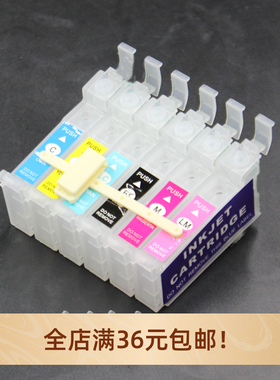 兼容爱普生T0791 T0811 t0821 T0981 T0801 T0851 R330连供内墨盒