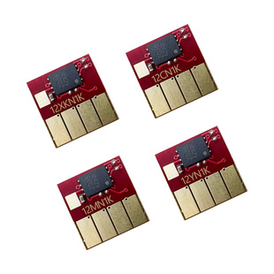 712XL T630 T210 T250 T650连供填充墨盒芯片 T230 兼容HP712