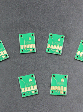 PGI780 兼容TS8170 TS8270 TS8370 TS9170 TS707 TS9570墨盒芯片