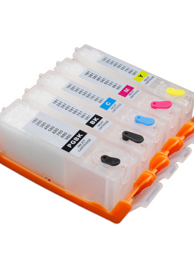 兼容佳能TS8150 TS8151 TS8152 TS8250 TS8251 填充墨盒复位芯片