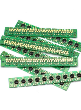 适用爱普生EPSON Pro 4000 4400 4450 4800 4880 打印机墨盒芯片