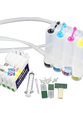 T0601 兼容爱普生连续供墨系统 C68 C88 CX3800 CX3810 连供