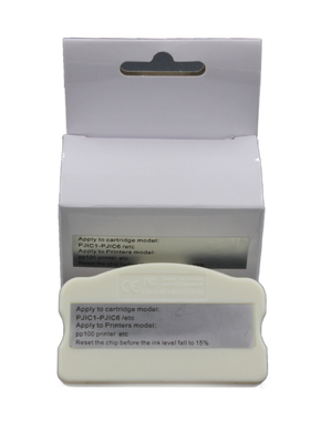 PP100 PP50 兼容Epson pjic1-pjic6墨盒复位器解码器