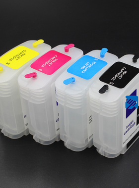 适用惠普 HP10/82填充墨盒 hp500 500ps 800 800ps 815 C4844A