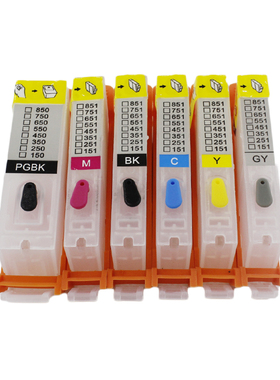 PGI530 CLI531适用佳能Canon PIXMA TS8750 TS8751填充墨盒带芯片