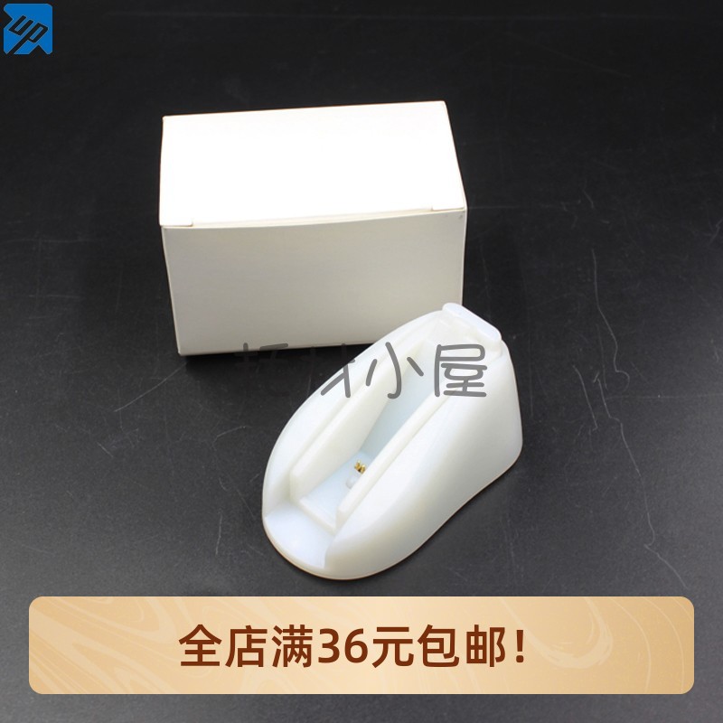 PGI520/521 220/221 325/326 525/526 225/226 820墨盒芯片复位器