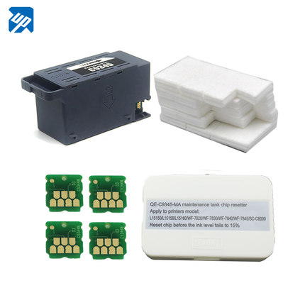 C9345兼容EPSON L15158 L18050 L18058 15150废墨仓芯片复位器