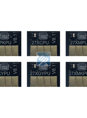 300ML兼容HP727 T920 T930 T1500 T1530 T2500 T2530墨盒芯片